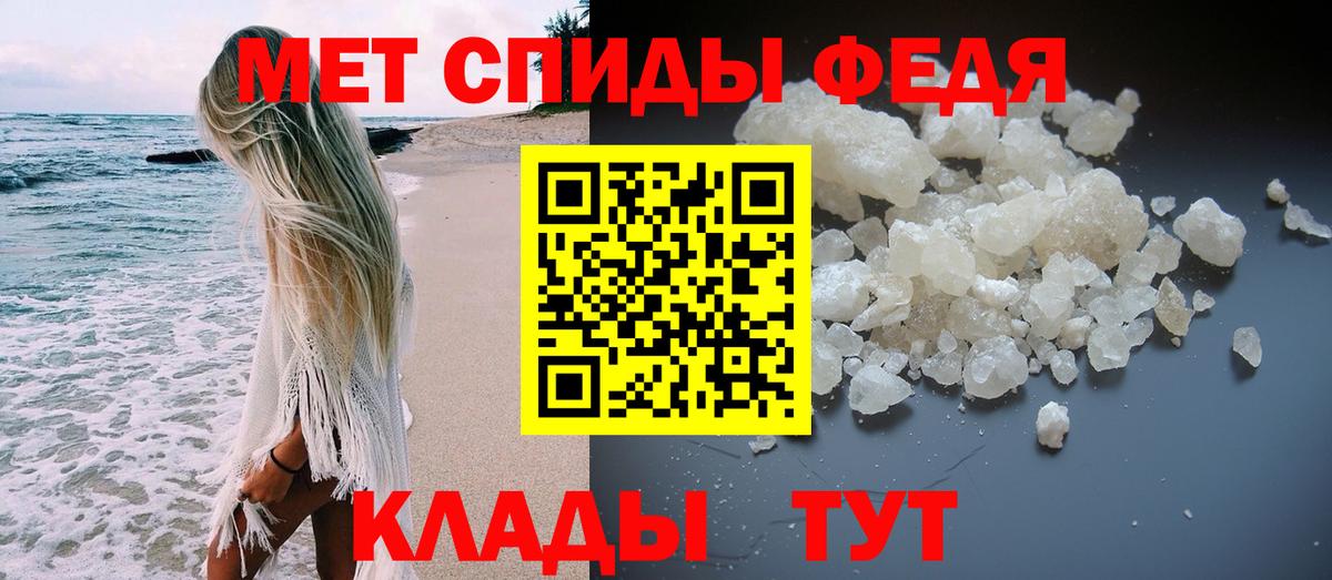 ЛЁД  Марихуана  Вход с VPN  Мефедрон  Купить наркоту  ГАШ  LSD-25  Хэш  COCAIN  Марихуана  Лысьва  Экстази 