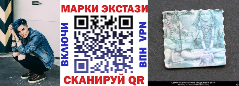 blacksprut как зайти  что такое наркотик  Лысьва  Марки N-bome 1500мкг 